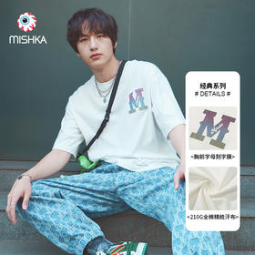 MISHKA大眼球潮牌2022春夏新品 渐变色印花圆领短袖T恤男女同款M21100057M