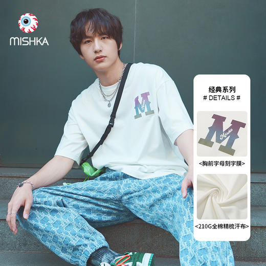 MISHKA大眼球潮牌2022春夏新品 渐变色印花圆领短袖T恤男女同款M21100057M 商品图0