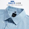 圣得西男士短袖衬衫春夏新款时尚撞色条纹商务休闲衬衣男潮2222953006 商品缩略图3