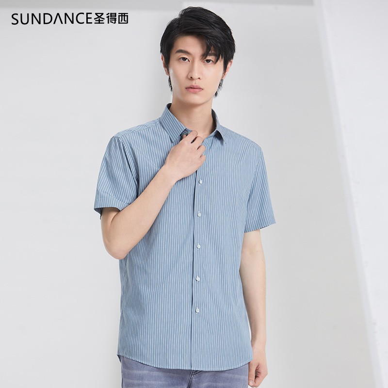 圣得西男士短袖衬衫春夏新款时尚撞色条纹商务休闲衬衣男潮2222953006
