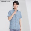 圣得西男士短袖衬衫春夏新款时尚撞色条纹商务休闲衬衣男潮2222953006 商品缩略图0