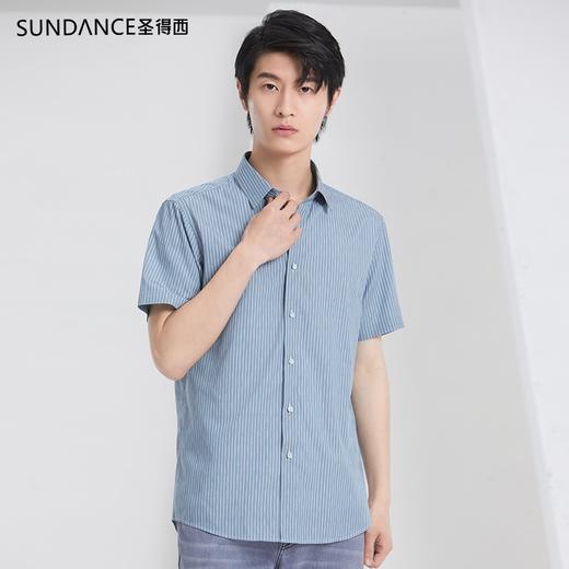 圣得西男士短袖衬衫春夏新款时尚撞色条纹商务休闲衬衣男潮2222953006 商品图0