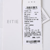 EITIE爱特爱7009712衬衣 商品缩略图6