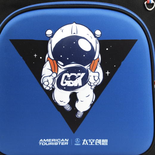 【美旅】中国航天太空创想联名款小学生书包ND2*001 商品图7