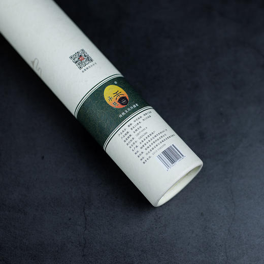 Y255淡若清香0.8(120g) 商品图5