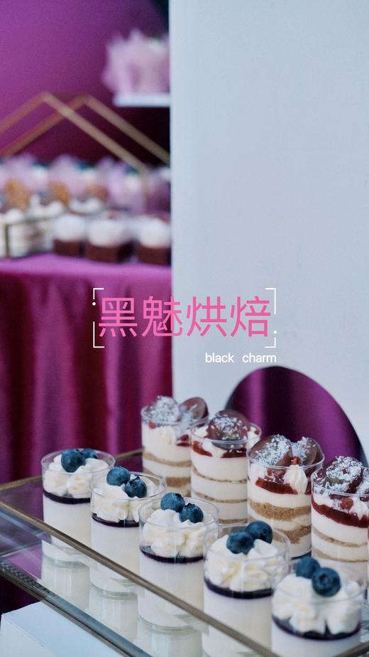 甜品台 商品图7