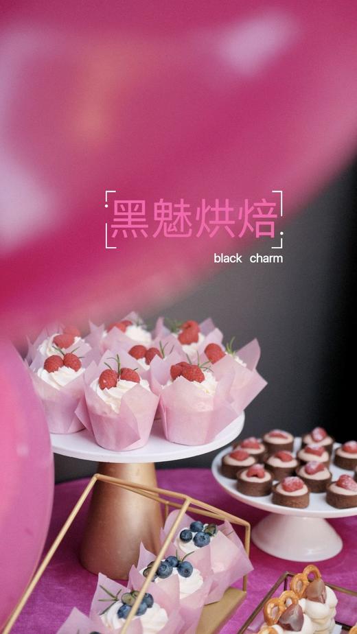 甜品台 商品图0