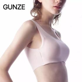 百货世界-GUNZE无痕舒适文胸