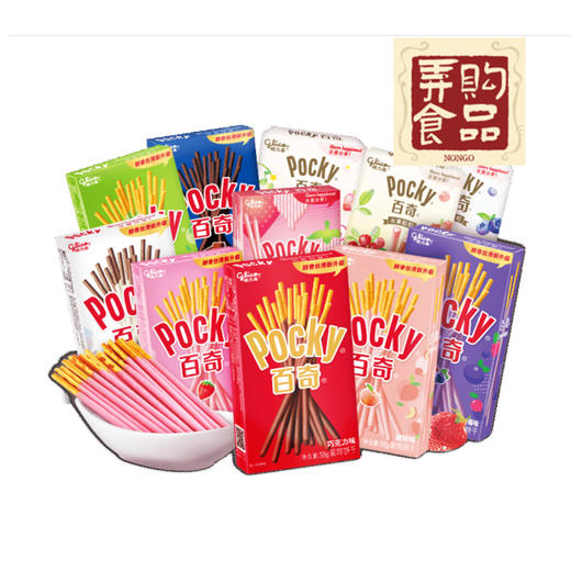 格力高(粒粒)百奇牛奶蔓越莓味【45g】 商品图1