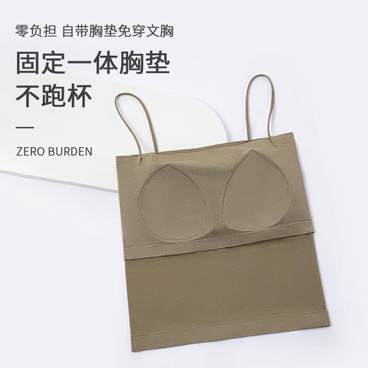 【安梨口袋韩版百搭小背心】一字细肩带固定杯垫不跑杯不空杯轻薄透气更轻弹柔软不变形无钢圈3D立体版型里搭外露解锁多样穿搭 商品图3