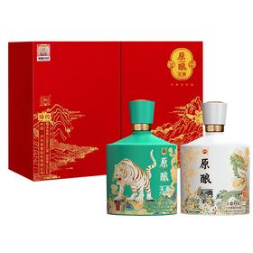 【已下架】积分换购 | 泸州老窖 原酿天典臻传52°浓香型500ML*2瓶白酒礼盒[福利品]