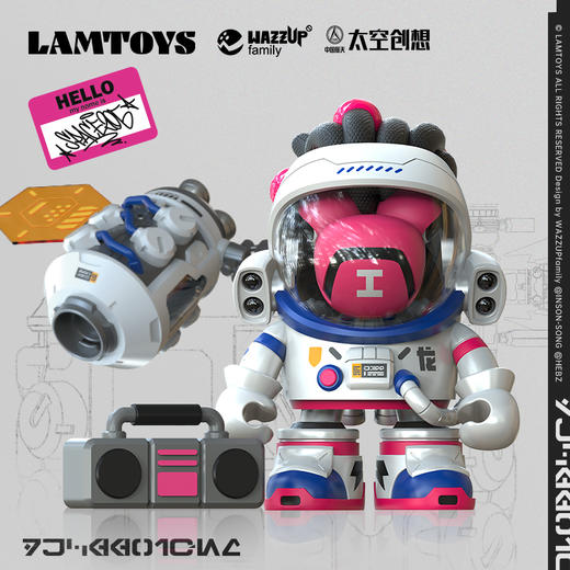 LAMTOYS 变色宇航员航天龙潮玩盲盒 商品图3