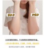 “建议多囤”韩国Myni日东小黄人！ 美白！防晒喷雾防晒和素颜霜的结合体！（两瓶包邮） 商品缩略图3