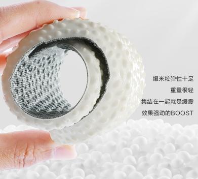 劳保鞋专用鞋垫男士乳胶吸汗防臭减震超软久站踩屎感鞋垫女舒适白色鞋垫 商品图5