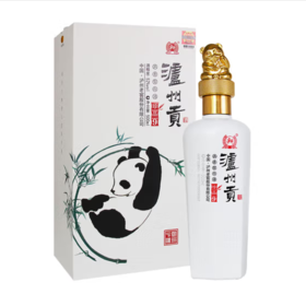 泸州贡珍品9白酒（500ml*6瓶）【BC】【KW】