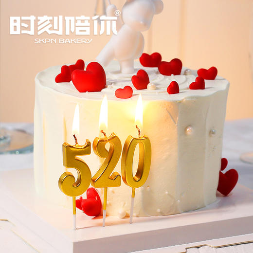 【520专属】告白小熊 发光气球动物奶油女神蛋糕 商品图1