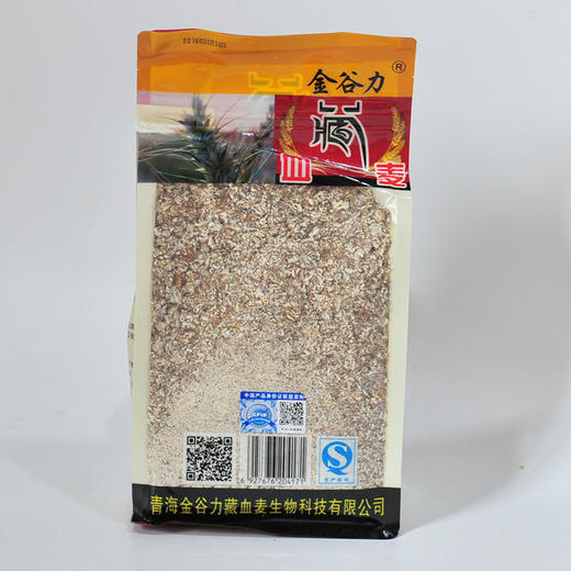 有机藏血麦片600克（全麦麸型略煮）| 青海西宁金谷力 商品图1