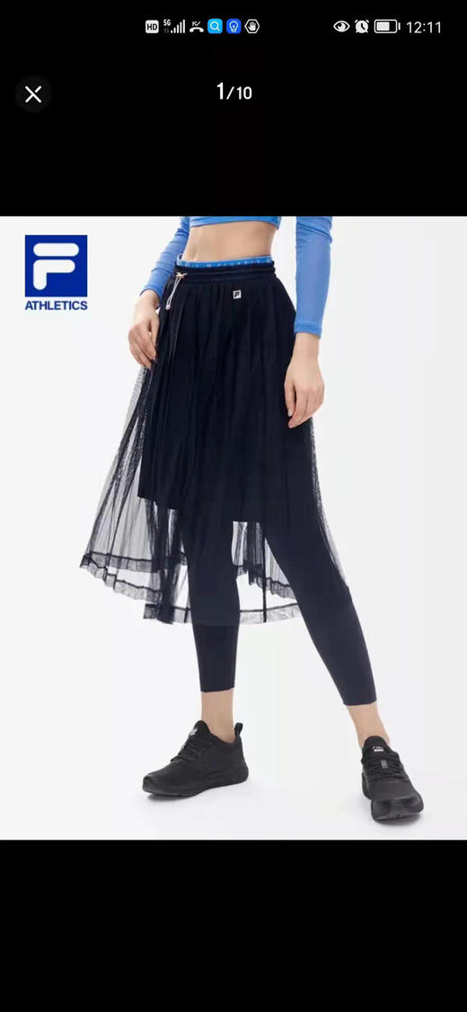 【断码 清仓 凑单】4季可穿 软软糯糯纱裙 仙女裙 可甜可咸 自由搭配 可以搭配打底穿着 光腿穿也很凉快 商品图6