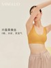 百货世界-SANGLUO桑蚕丝运动文胸 商品缩略图0