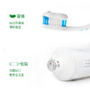 康博士益生菌护龈防蛀牙膏200g 商品缩略图3
