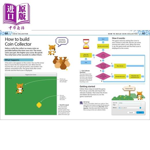 【中商原版】Computer Coding Python Games for Kids DK小小编程家 儿童计算机编码语言 Python 游戏代码教程 英文原版进口 商品图2