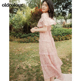 oldcolour专柜款不规则露肩蕾丝连衣裙女中长款夏M24101155