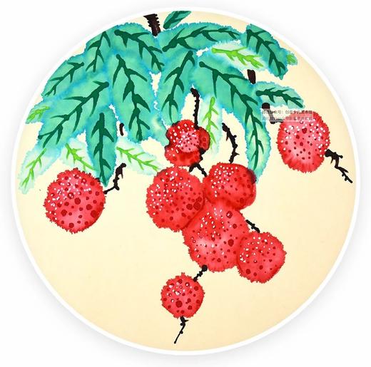 3-6岁《日啜荔枝三百颗，不辞长作岭南人》水果/水彩笔晕染自动发货：下单后，点击手机短信中收到的链接，即可获取文件下载的链接；如有任何问题，可添加客服微信hm33268获得帮助。 商品图0