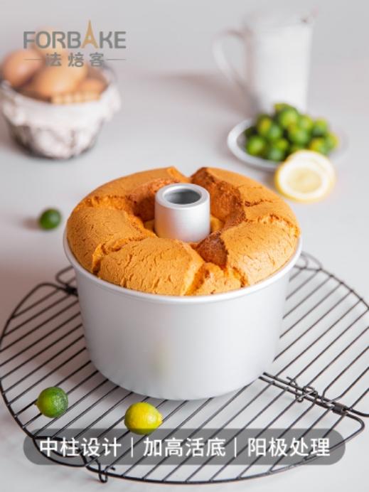 法焙客日式戚风蛋糕模6寸中空活底加高烟囱模具 商品图0