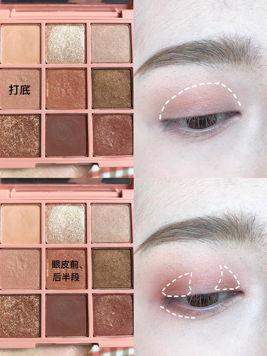 韩国3CE overtake 9色眼影盘 经典色 不踩雷 商品图4
