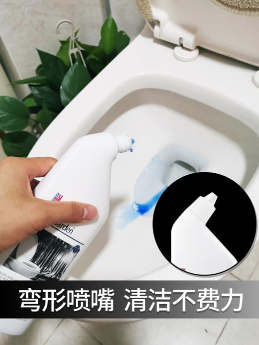 【3瓶装/5瓶装】强力去污除垢去异味！蔬果园阳光松木洁厕剂家用卫生间马桶洁厕灵-蔬果园泓新仓发 商品图5