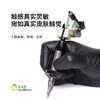 纹身师专用手套黑色耐用加厚一次性丁腈手套赛莫诗惊蛰刺青器材 商品缩略图1