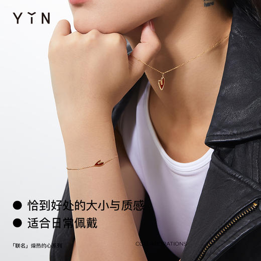 「燥热的心」手链-红玉髓 商品图6