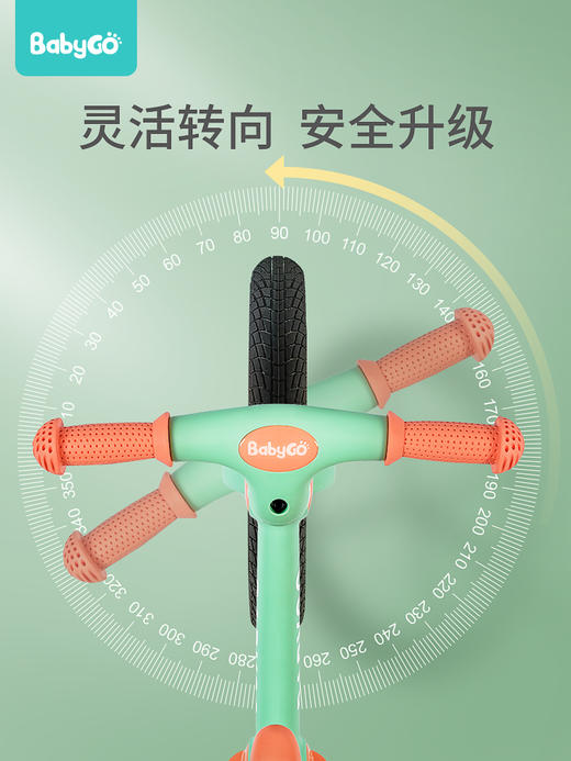 babygo儿童平衡车2-3-6岁男女宝宝学步车溜溜车自行滑行车滑步车 商品图2