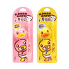 B.Duck Baby小黄鸭1-6岁儿童牙刷送牙刷架 商品缩略图3