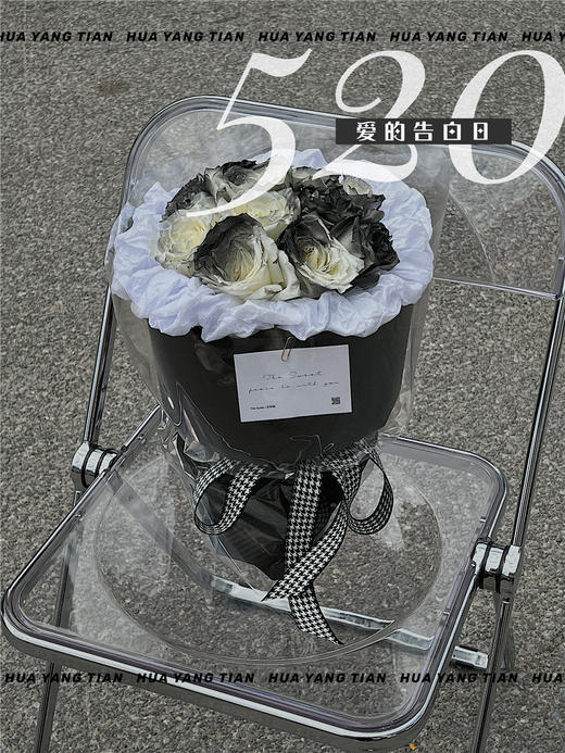    黑骑士 · 花束 商品图1