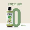 《清心湖》松茸油醋汁（松鲜鲜）280g/瓶*2 商品缩略图2
