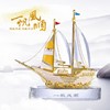 罗比罗丹珐琅彩一帆风顺摆件装饰办公室客厅商务开业礼品 商品缩略图0