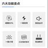 海尔冰柜家用 冷藏冷冻转换小型 冷冻柜 商用冰柜速冻保鲜柜 一级能效 103升 BC/BD-103HMC 商品缩略图3