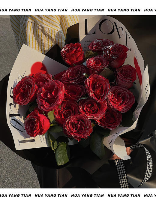    心动告白  · 花束 商品图1