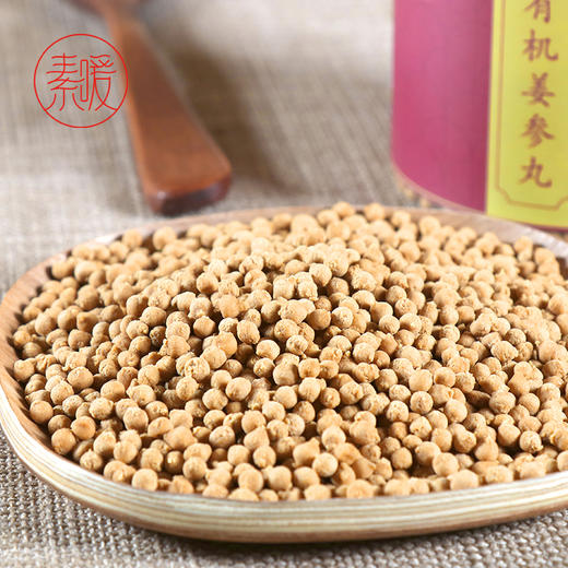 有机姜参丸165克 | 云南罗平有机小黄姜长白山红参 商品图4