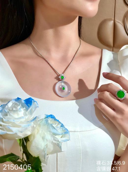 纯净水润玻璃种平安扣，【2150405】具体价格微信咨询。 商品图4