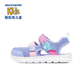 小斯凯奇童鞋女童包头凉鞋夏季新款可爱大童休闲鞋303031