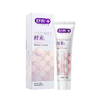 舒客精研亮白酵素牙膏（漫舞樱花)120g-22164551 商品缩略图0