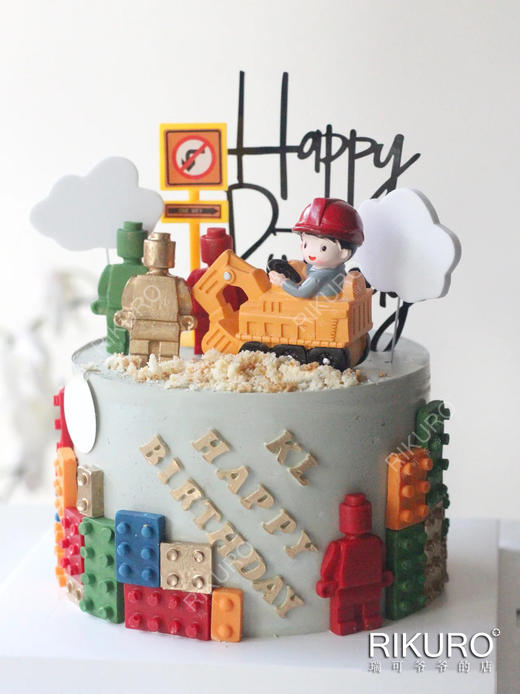 【乐高积木】鲜果奶油蛋糕 商品图0