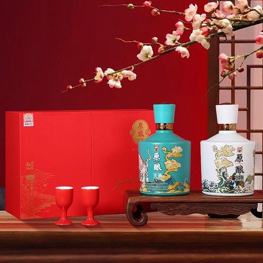 【已下架】泸州老窖 原酿天典臻传52°浓香型500ML双支白酒礼盒*2盒(赠西班牙红酒礼盒）[福利品] 商品图2