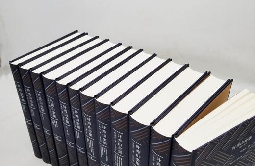 《叶秀山全集》，精装，32开，全12册，叶秀山著，江苏人民出版社2019年版，5900多页，定价1680，售价658元。

《叶秀山全集》（12卷本）是我国已故著名哲学家、美学家叶秀山先生公开出版或发 商品图4