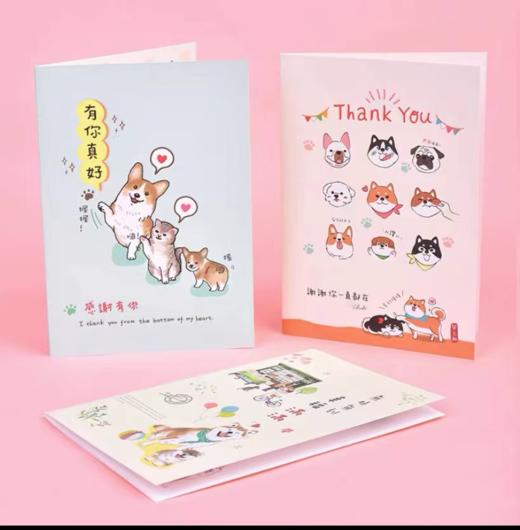 祝福卡片 商品图0