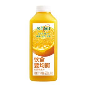 味全 每日C 橙汁 冷藏果汁饮料 900ml/瓶