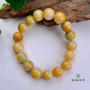 派瑞翡翠 翡翠手链 糯种 黄色 商品缩略图3