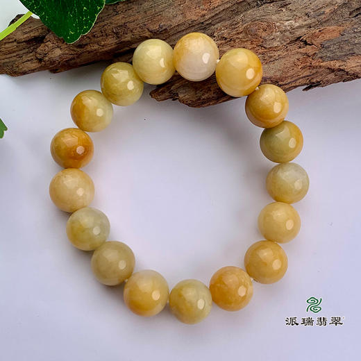派瑞翡翠 翡翠手链 糯种 黄色 商品图3